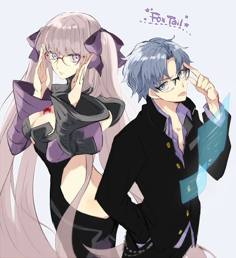 Matou Shinji (Fate/Extra) Rule 34 Image
