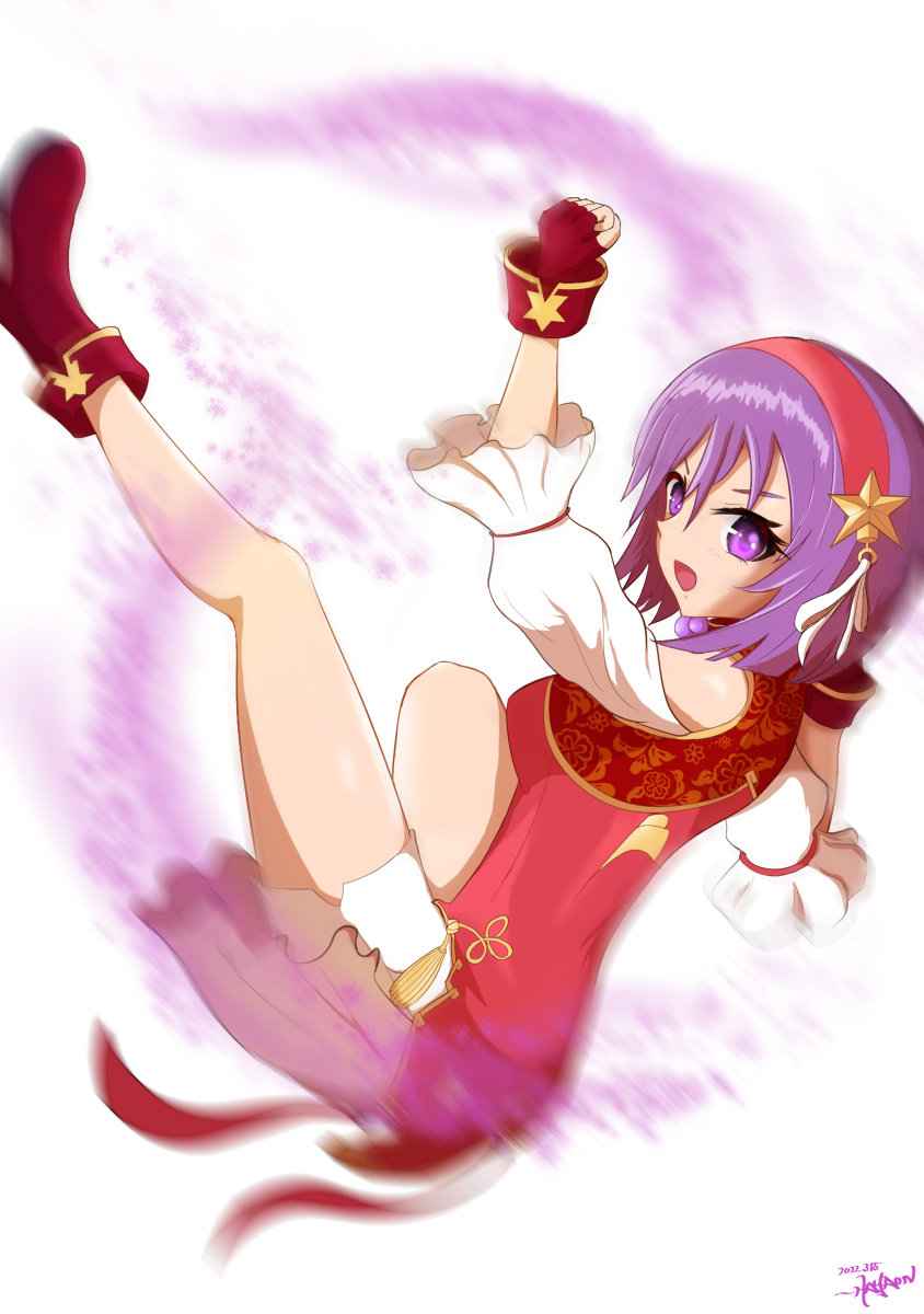 Asamiya Athena Rule 34 Image