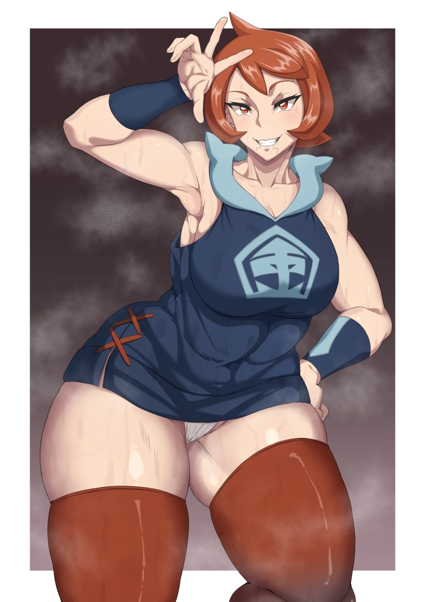 Arezu (Pokemon) Rule 34 Image