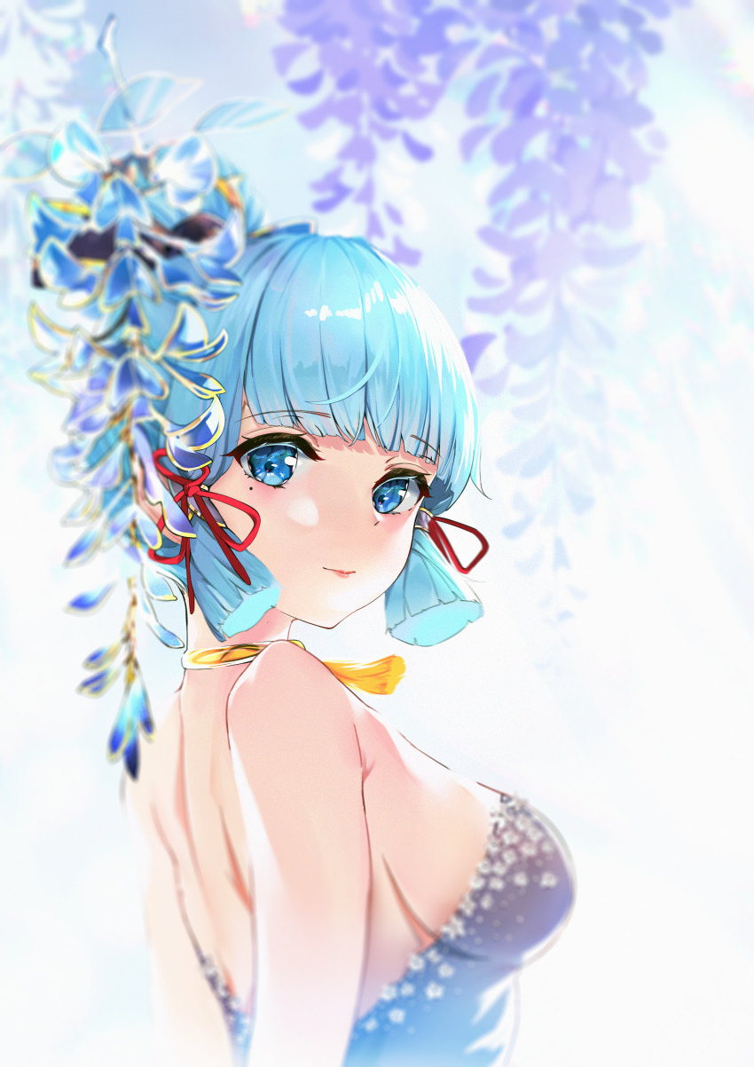 Ayaka (Genshin Impact) Rule 34 Image