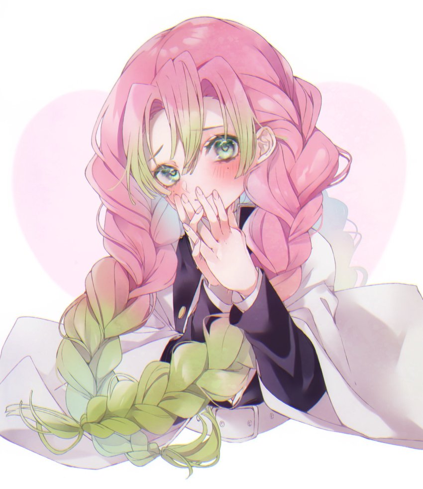 Kanroji Mitsuri (Kimetsu No Yaiba) Rule 34 Image