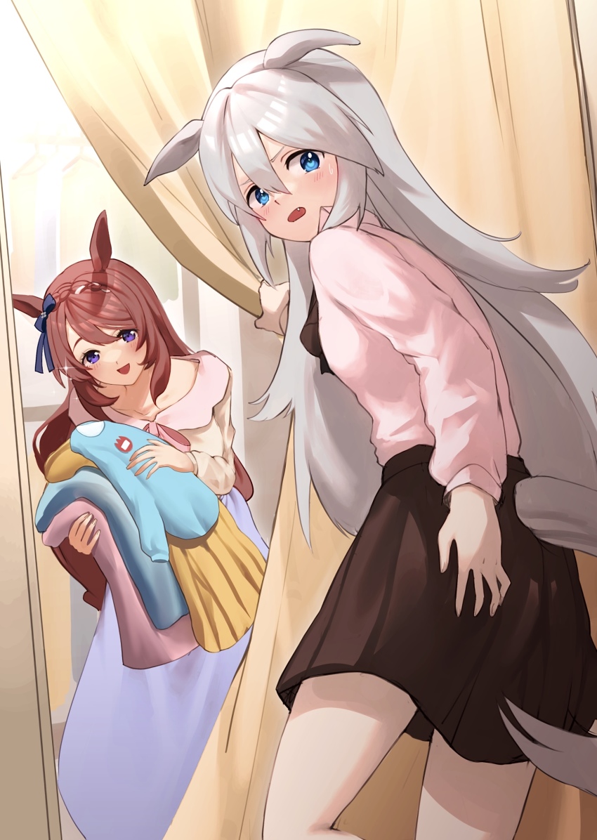 Super Creek (Umamusume) Rule 34 Image