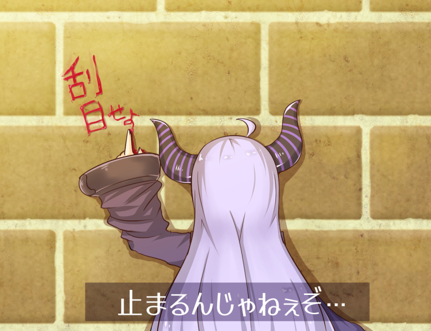 La+ Darknesss (Hololive) Rule 34 Image