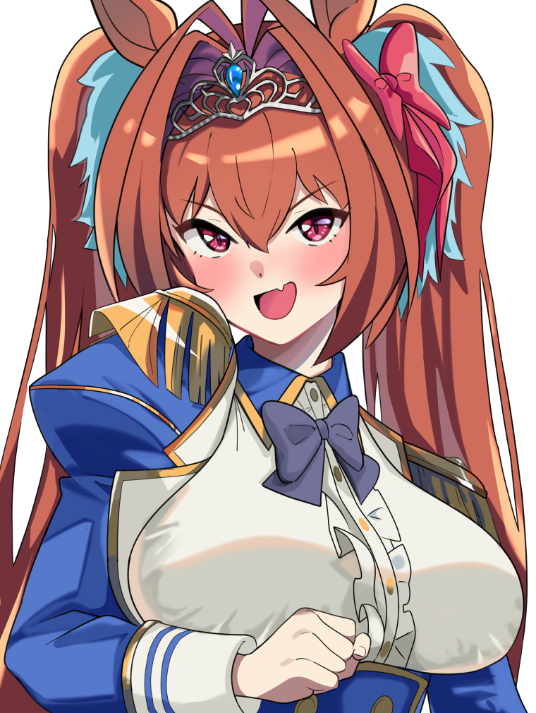 Daiwa Scarlet (Umamusume) Rule 34 Image