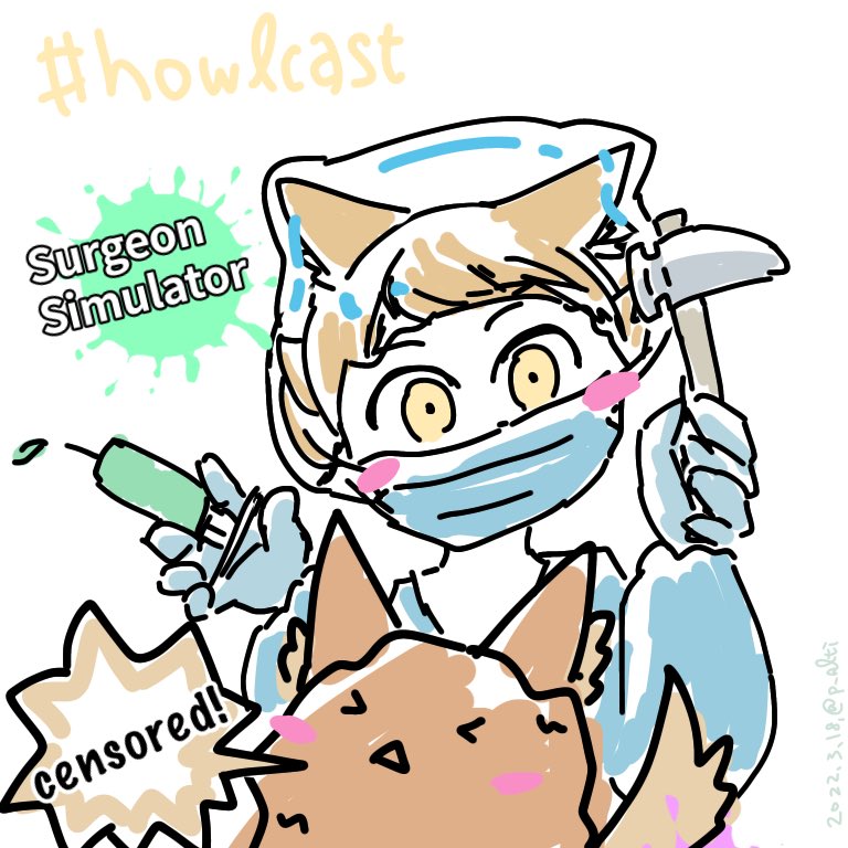 Coyote (Kemono Friends) Rule 34 Image