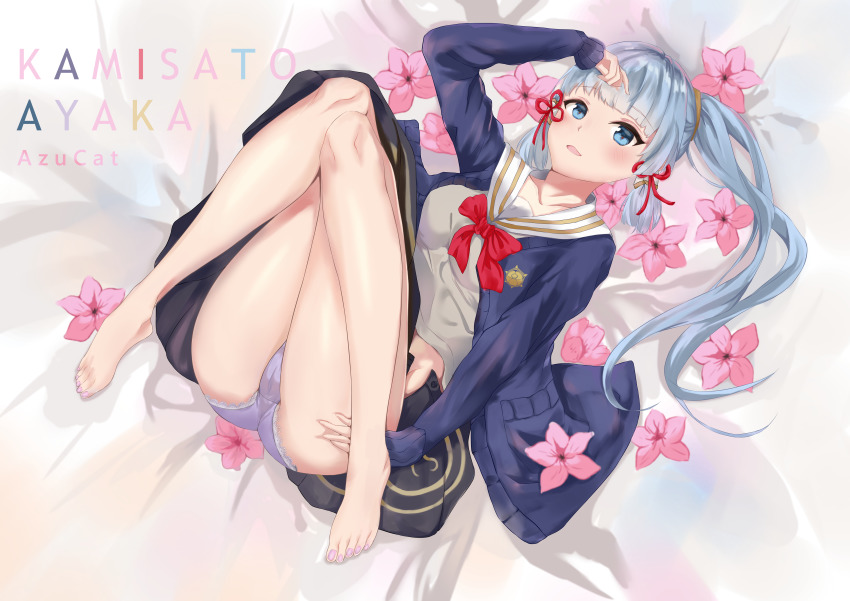 Ayaka (Genshin Impact) Rule 34 Image