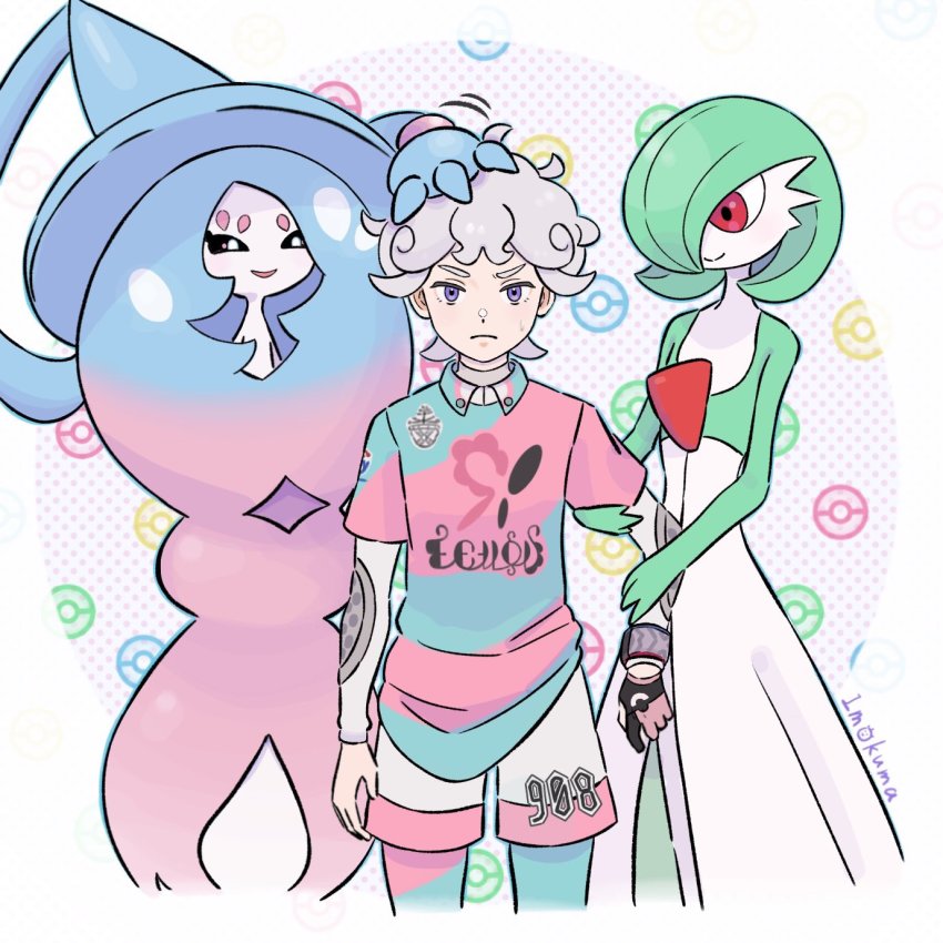 Bede (Pokemon) Rule 34 Image