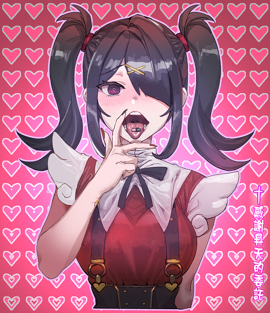 Ame-Chan (Needy Girl Overdose) Rule 34 Image