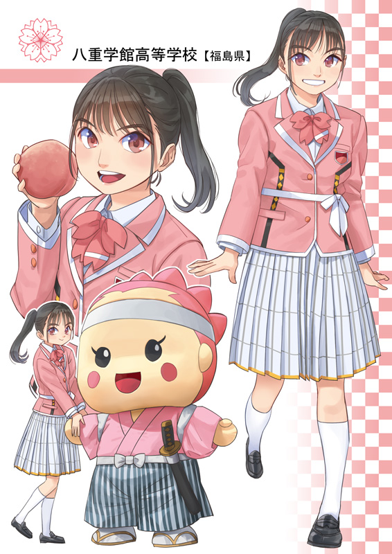 Mascot Rule 34 Image