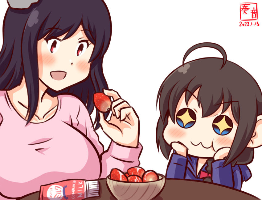 Shigure (Kancolle) Rule 34 Image