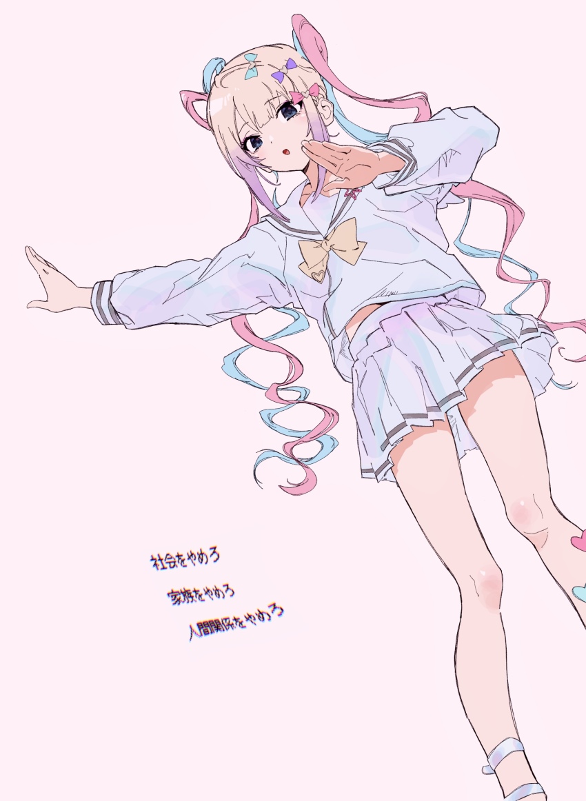 Chouzetsusaikawa Tenshi-Chan (Needy Girl Overdose) Rule 34 Image