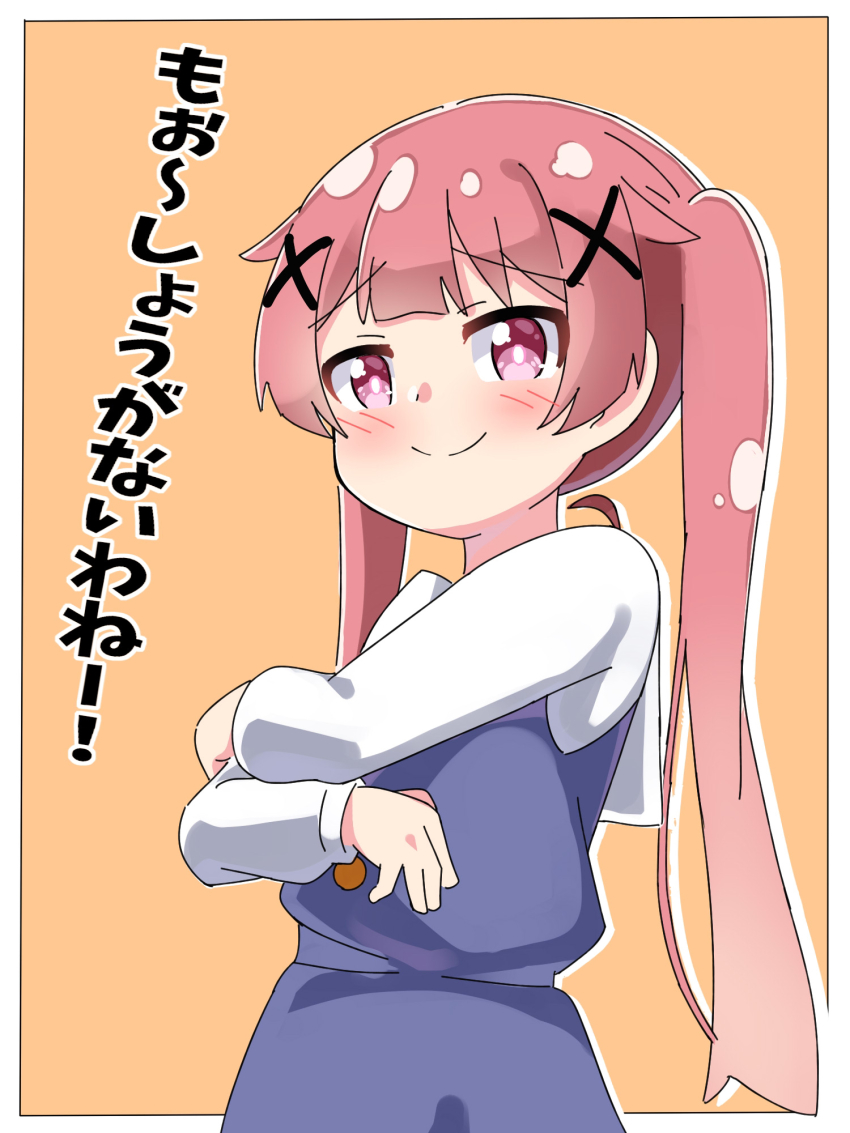 Watashi Ni Tenshi Ga Maiorita! Rule 34 Image