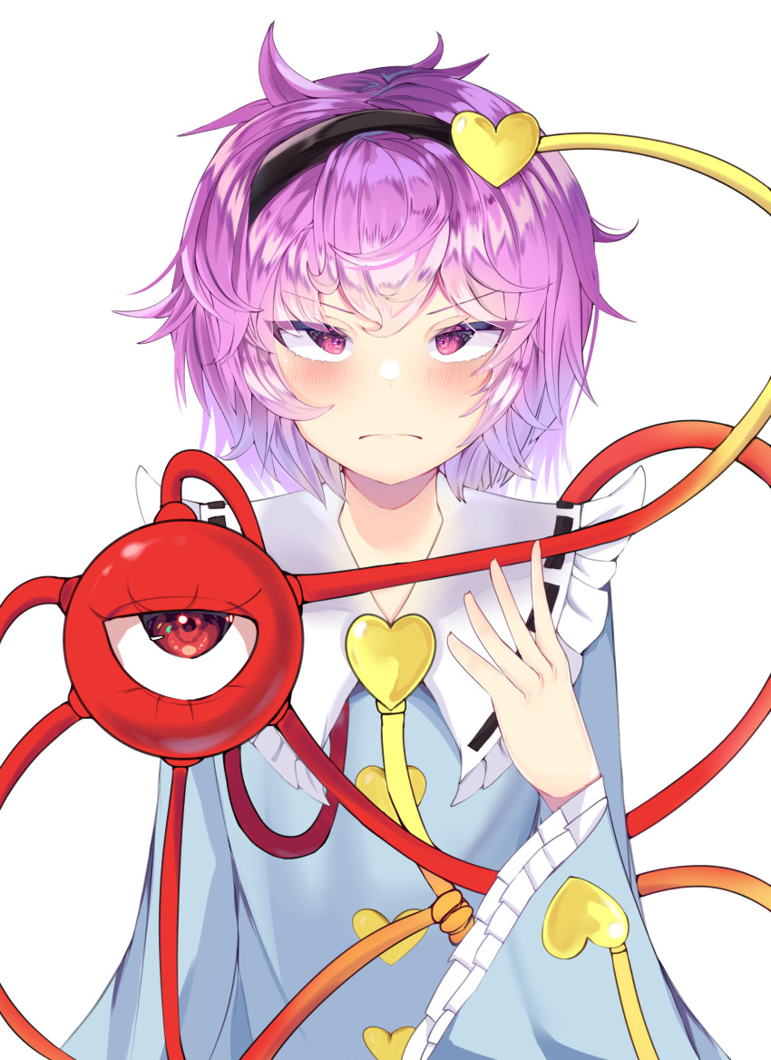 Komeiji Satori (Touhou) Rule 34 Image