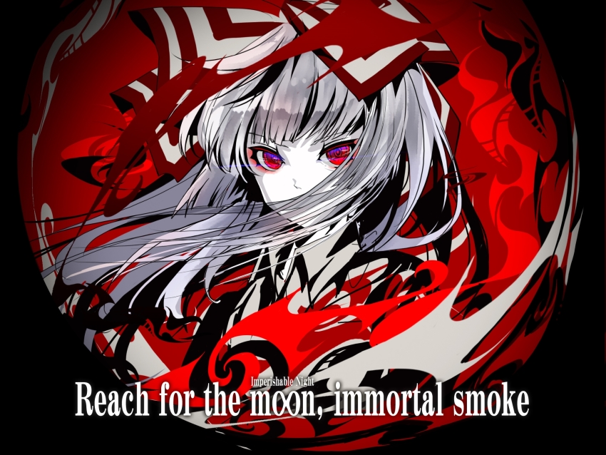 Fujiwara No Mokou (Touhou) Rule 34 Image