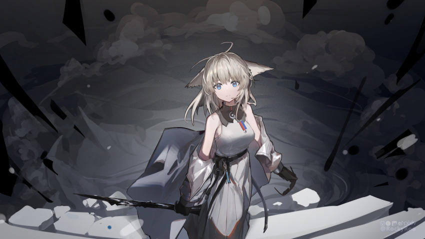 Perlica (Arknights) Rule 34 Image