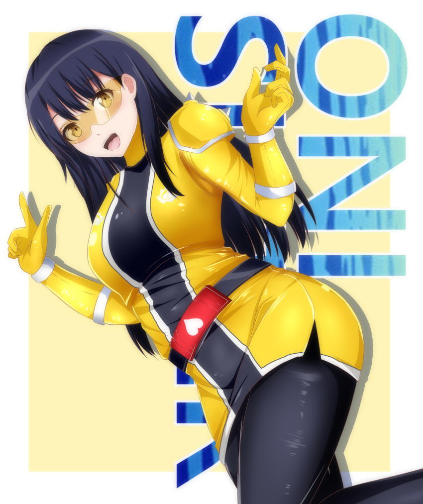 Avataro Sentai Donbrothers Rule 34 Image