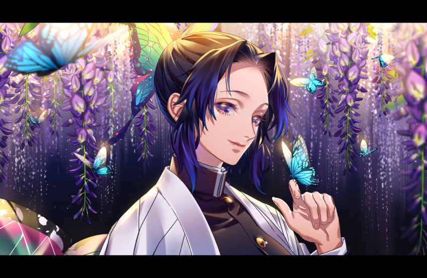 Kochou Shinobu (Kimetsu No Yaiba) Rule 34 Image