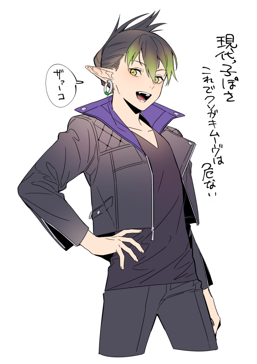 Nijisanji Rule 34 Image