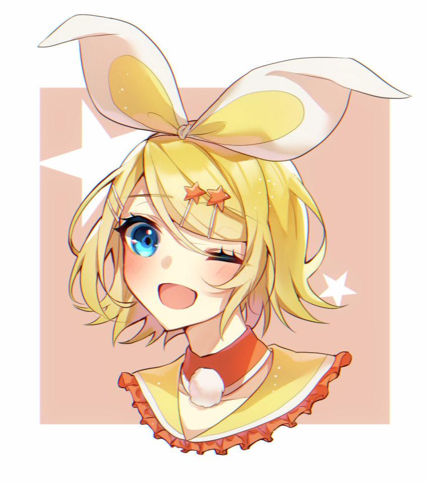 Kagamine Rin (Vocaloid) Rule 34 Image