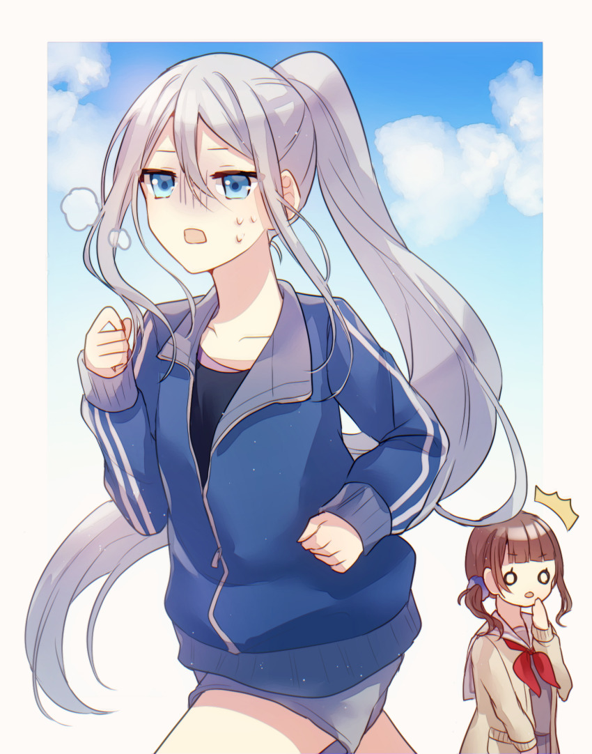 Character Request (Project Sekai) Rule 34 Image