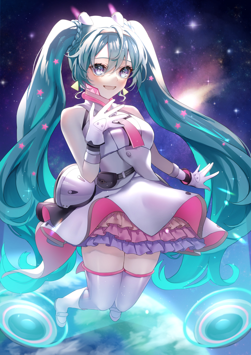 Hatsune Miku (Vocaloid) Rule 34 Image