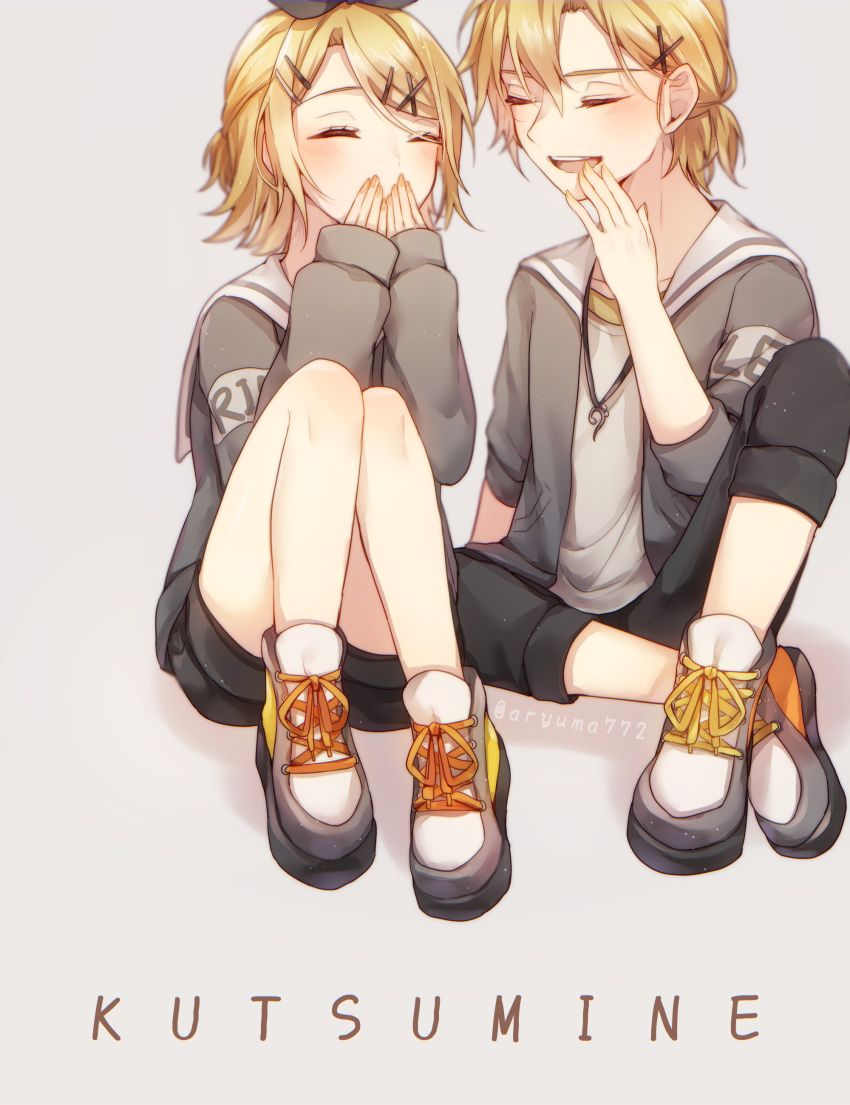 Kagamine Len (Vocaloid) Rule 34 Image
