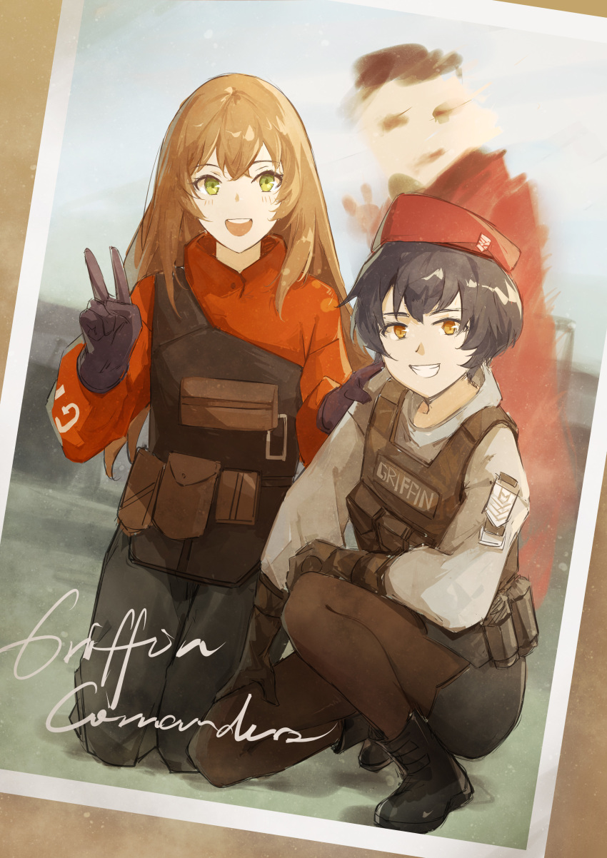 Female Commander (Girls' Frontline) Rule 34 Image