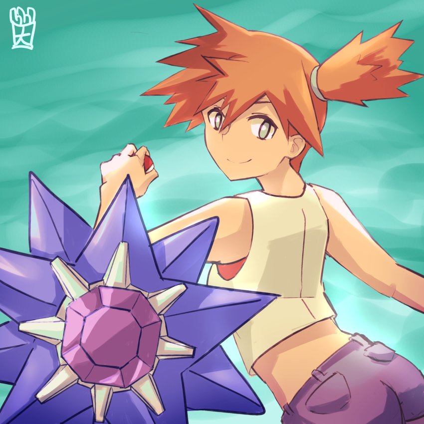 Gen 1 Pokemon (Nintendo) Rule 34 Image