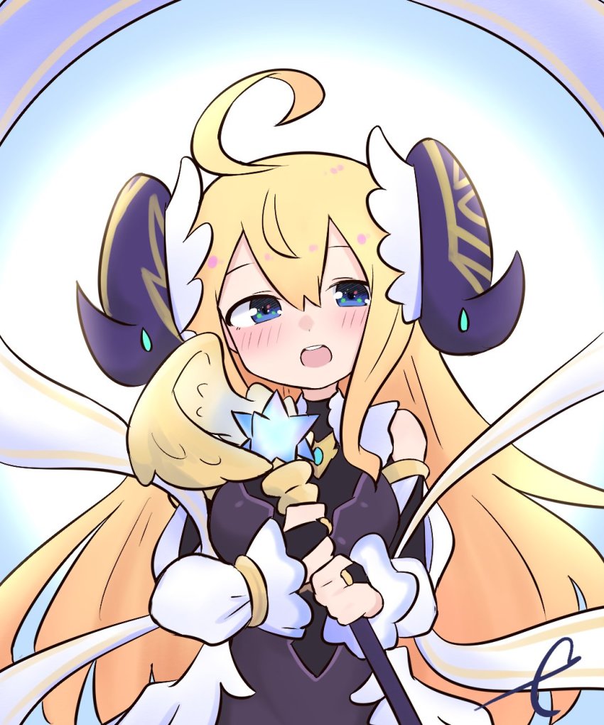 Dragalia Lost Rule 34 Image