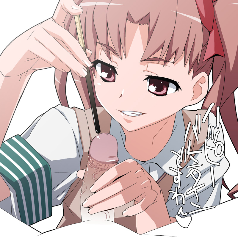 Shirai Kuroko (Pocky) Rule 34 Image
