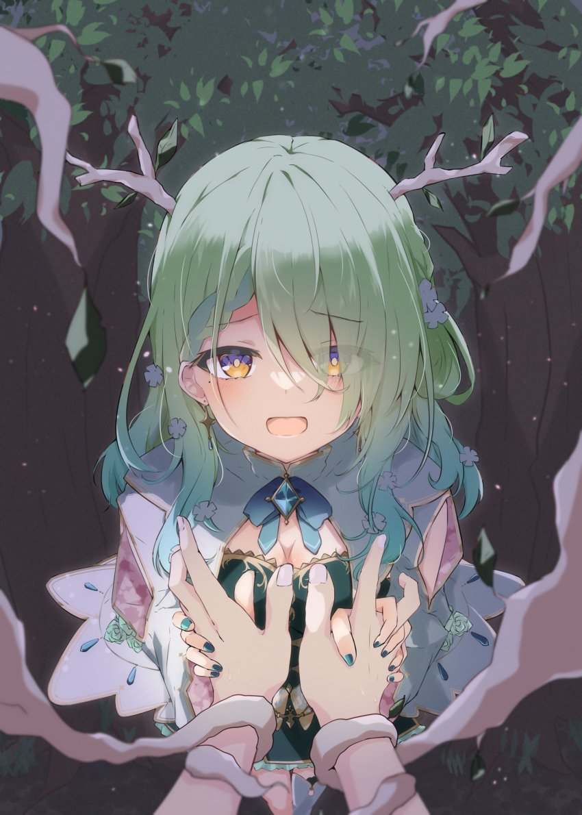 Ceres Fauna (Hololive) Rule 34 Image