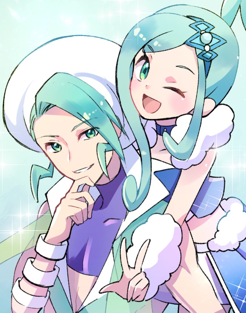 Lisia (Pokemon) Rule 34 Image