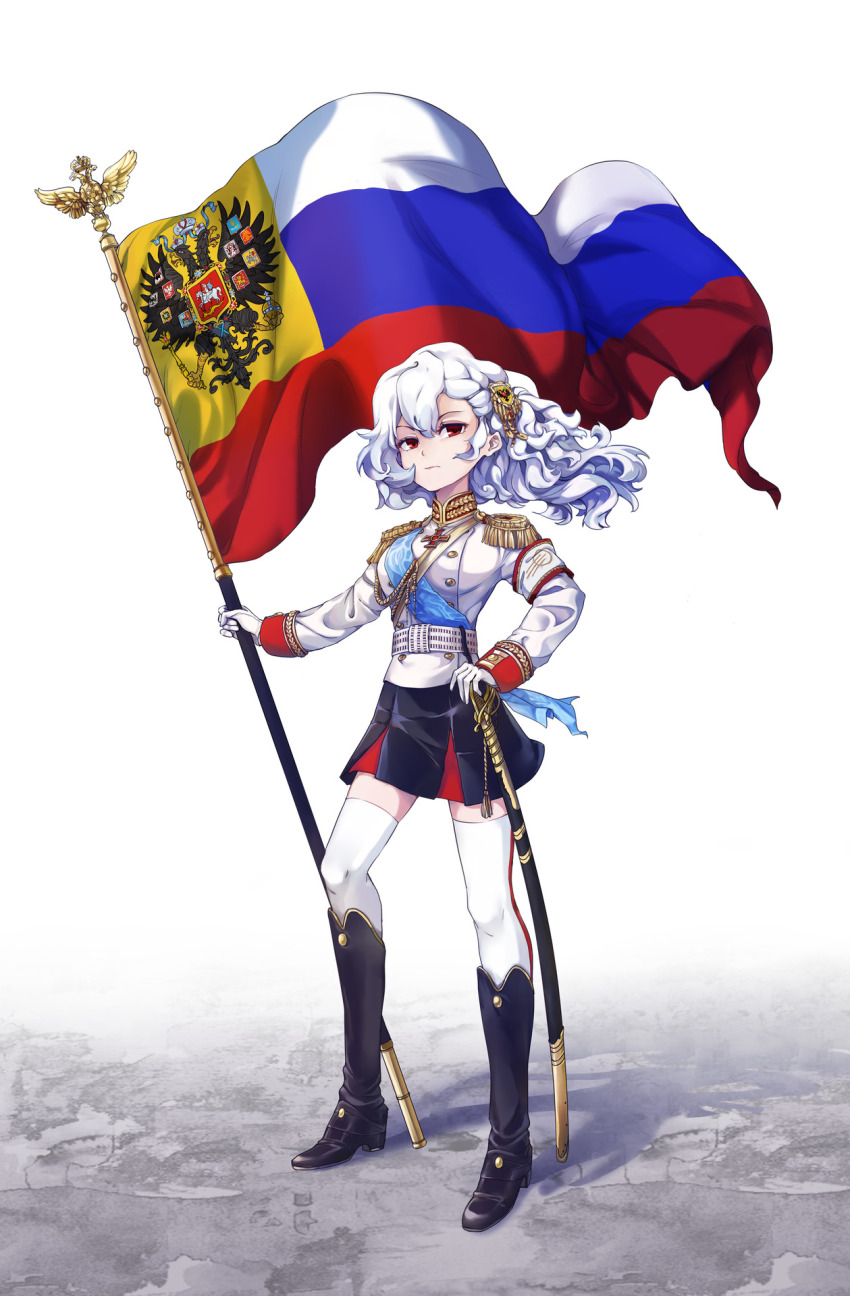 Saber (Weapon) Rule 34 Image