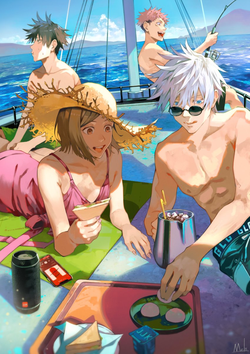 Fushiguro Megumi (Jujutsu Kaisen) Rule 34 Image