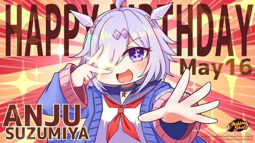 Mahjong Soul Rule 34 Image