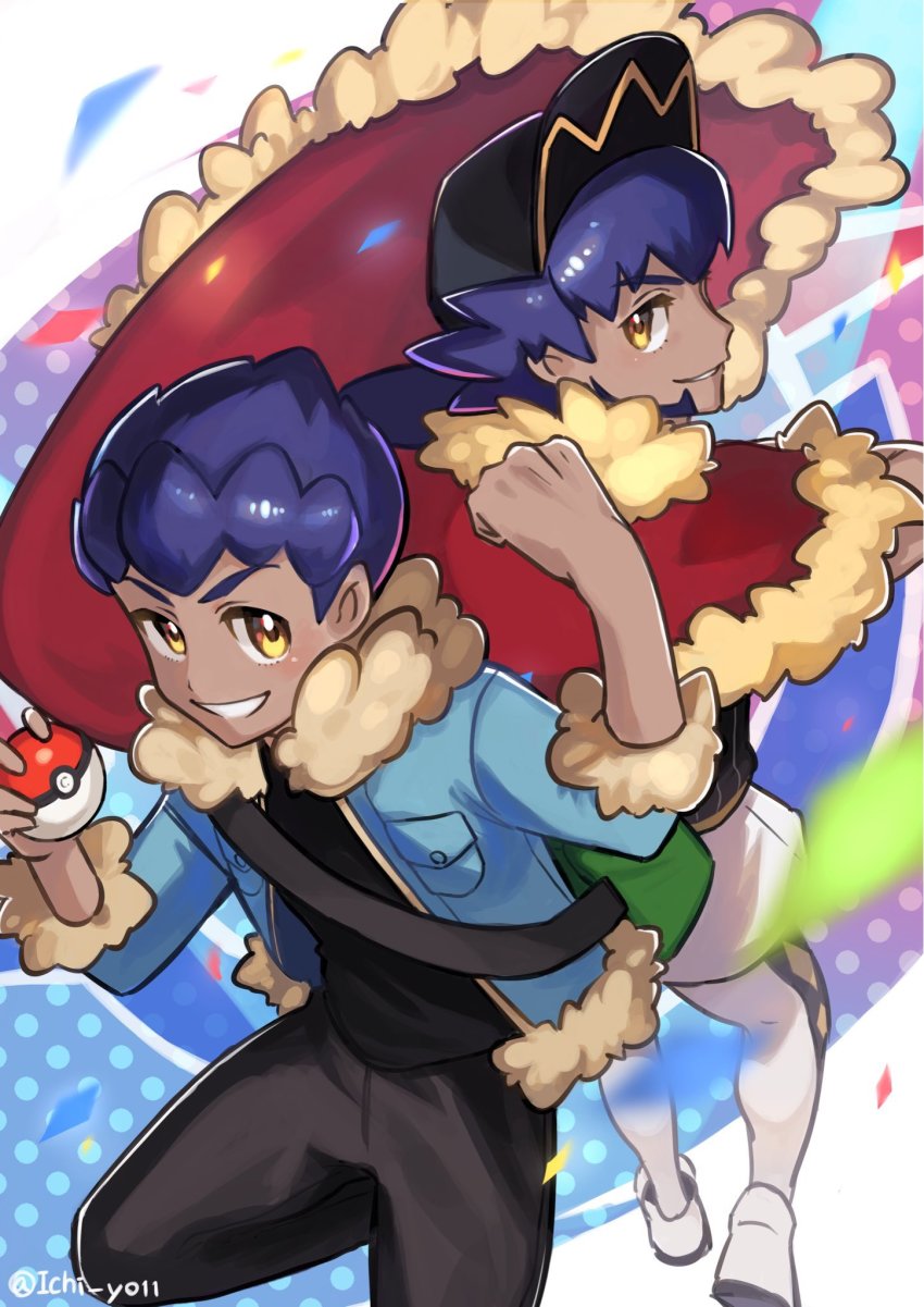 Hop (Pokemon) Rule 34 Image