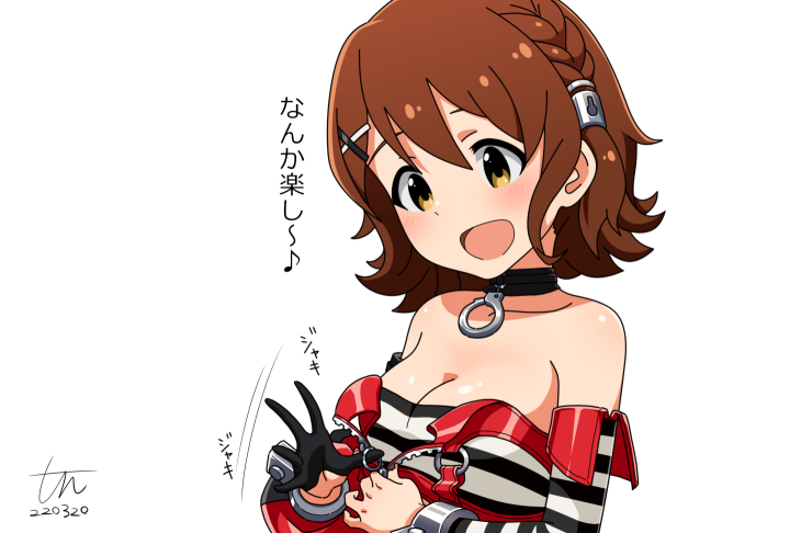 Kasuga Mirai (Idolmaster) Rule 34 Image