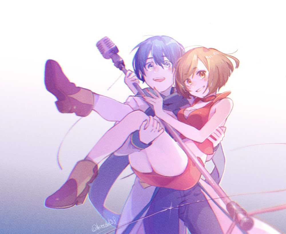 Kaito (Vocaloid) Rule 34 Image