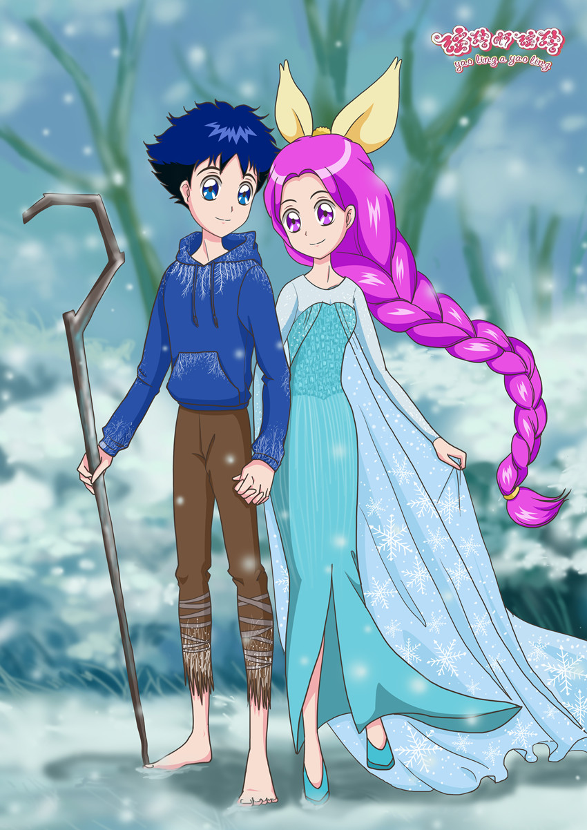 Frozen (Disney) Rule 34 Image