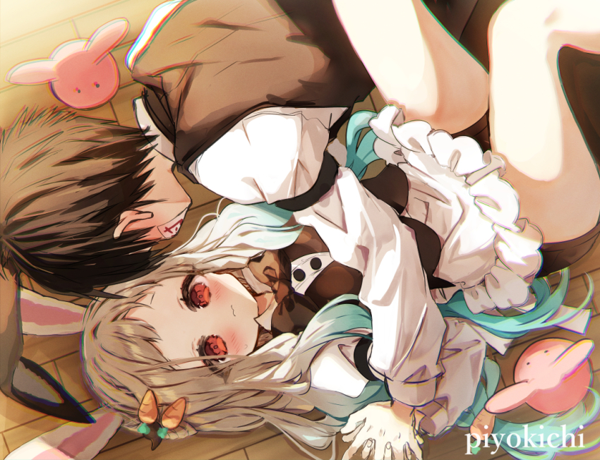 Jibaku Shounen Hanako-Kun Rule 34 Image