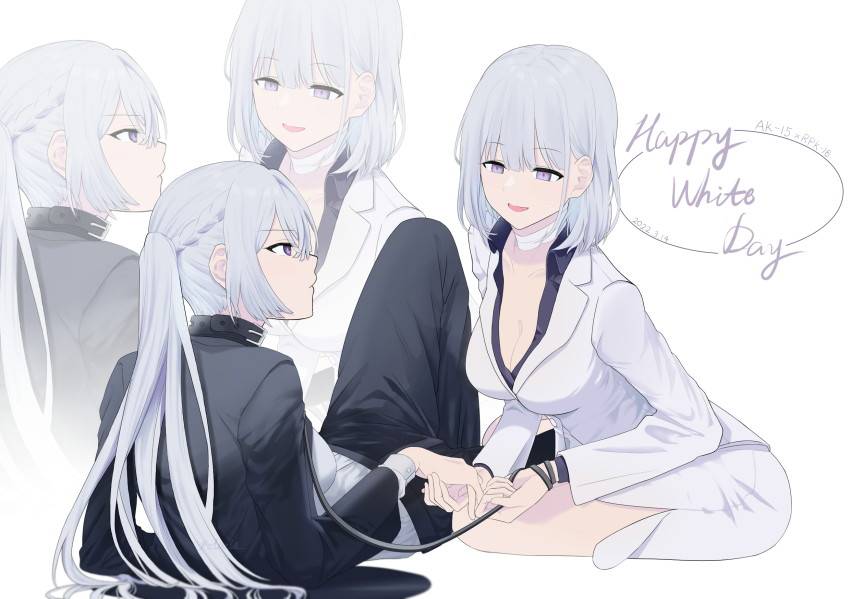 Ak-15 (Girls' Frontline) Rule 34 Image