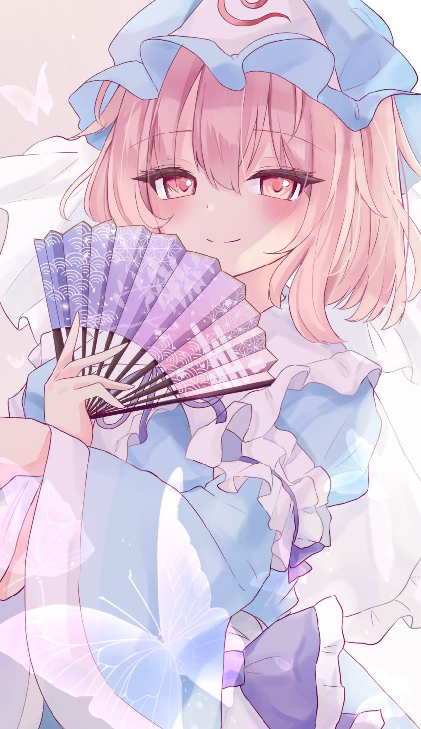 Saigyouji Yuyuko (Touhou) Rule 34 Image