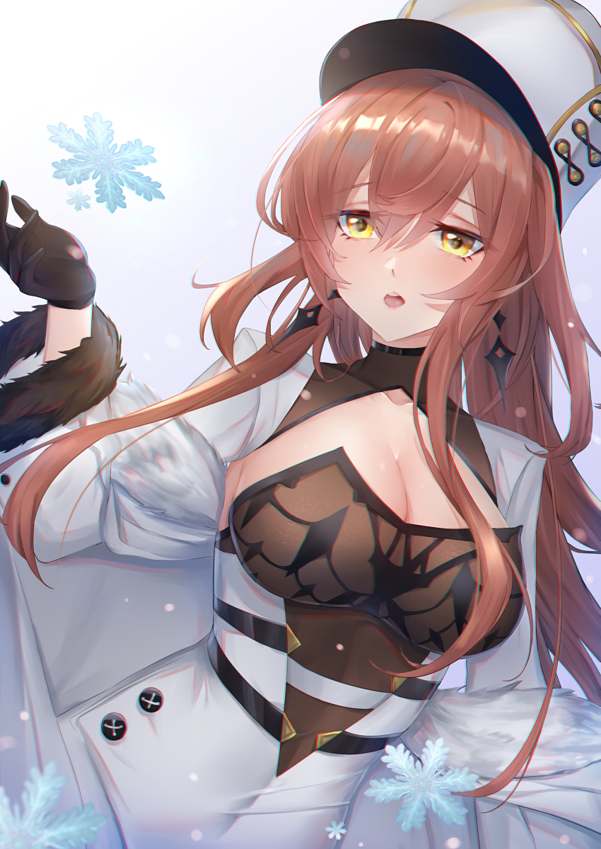 Volga (Azur Lane) Rule 34 Image