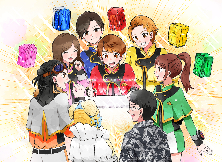 Mashin Sentai Kiramager Rule 34 Image