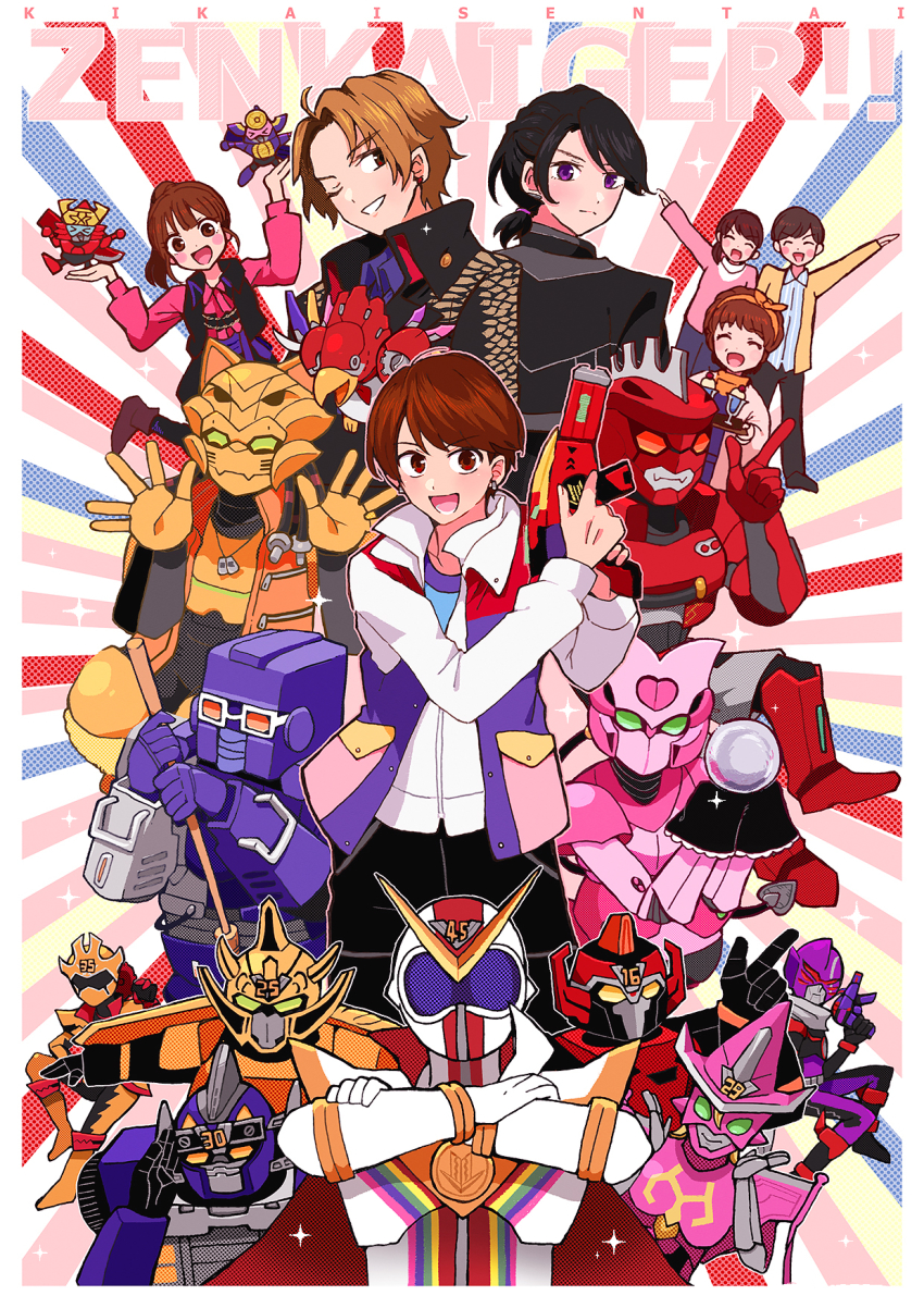 Magine (Gaon (Zenkaiger)) Rule 34 Image