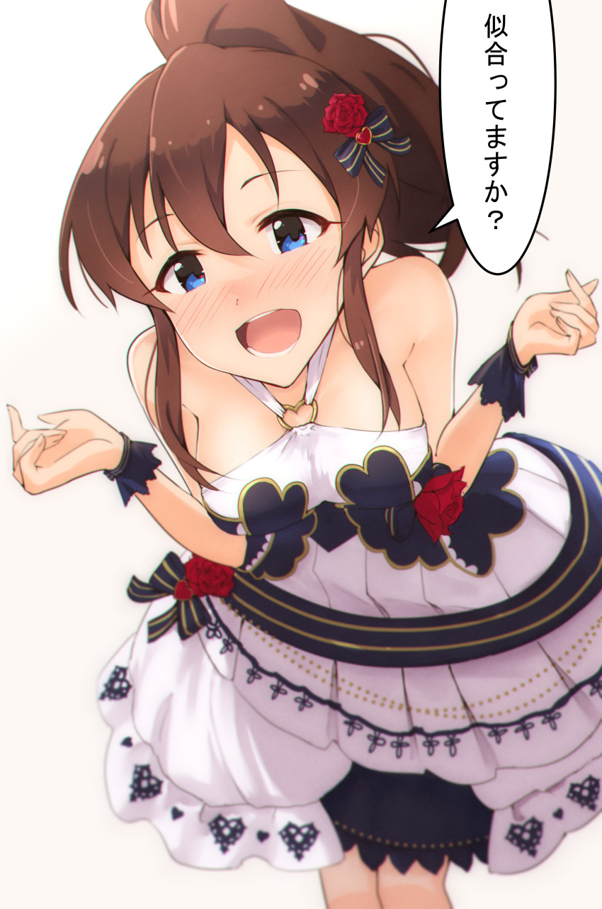 Satake Minako (Idolmaster) Rule 34 Image