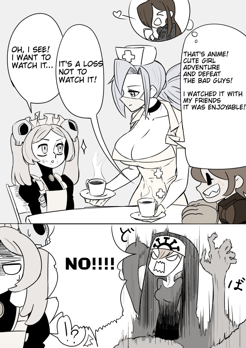 Double (Skullgirls) Rule 34 Image