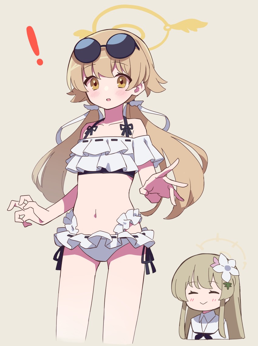 Hifumi (Blue Archive) Rule 34 Image