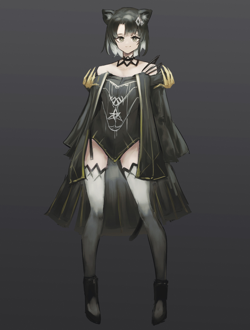 Mandragora (Arknights) Rule 34 Image
