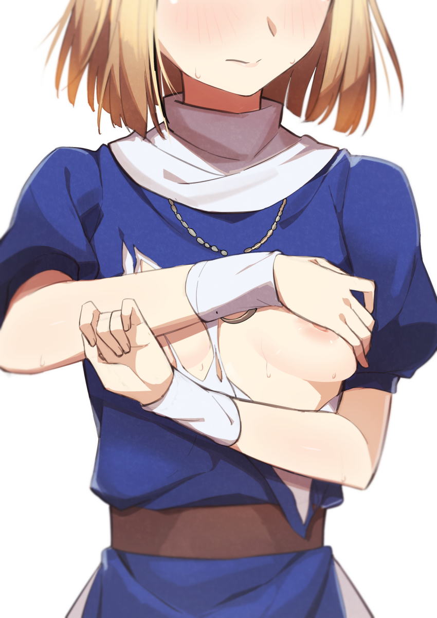 Falcom Rule 34 Image
